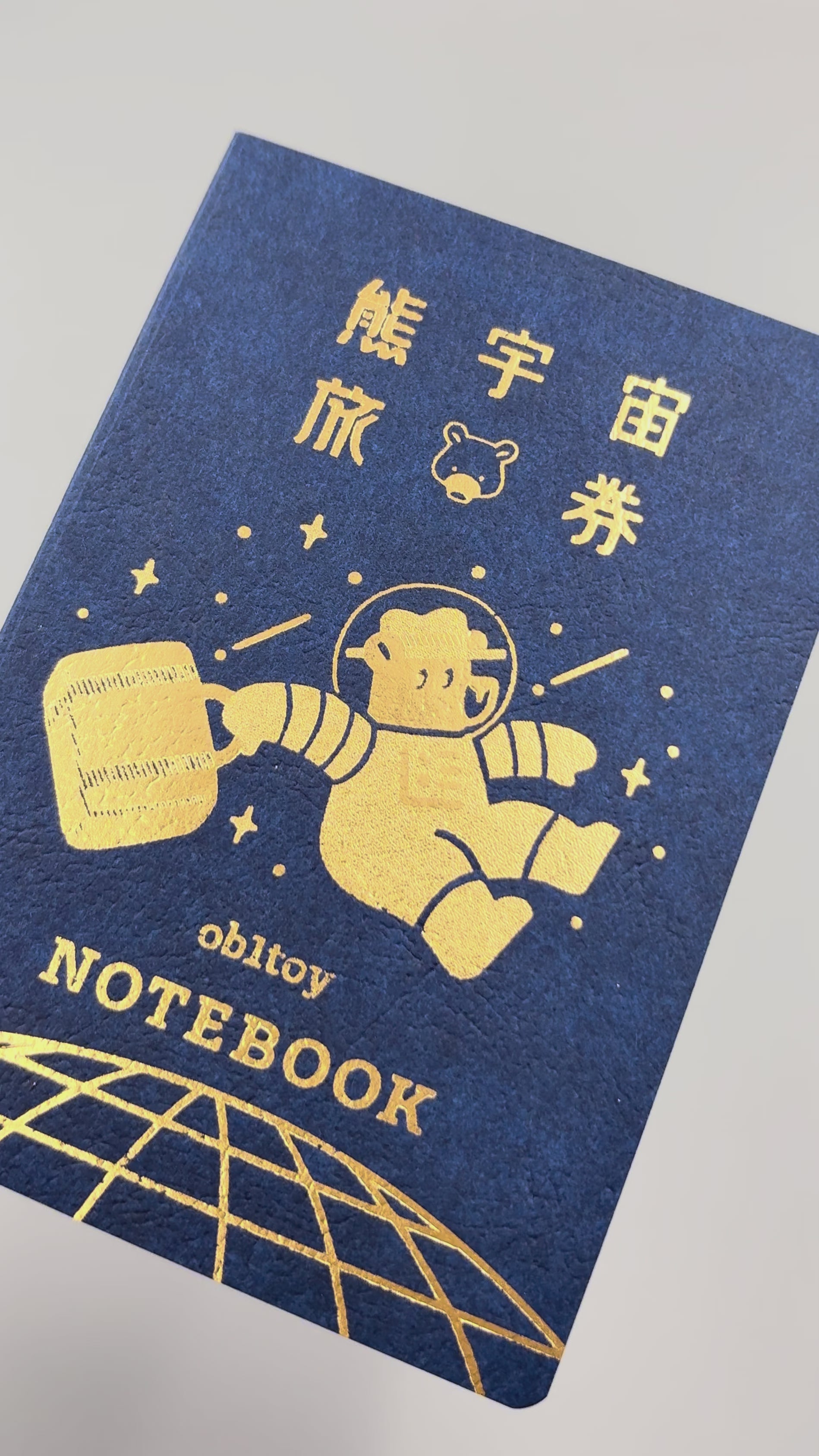 オビワン パスポート風ノート 「GALAXY TOURS」 – ROKKAKU