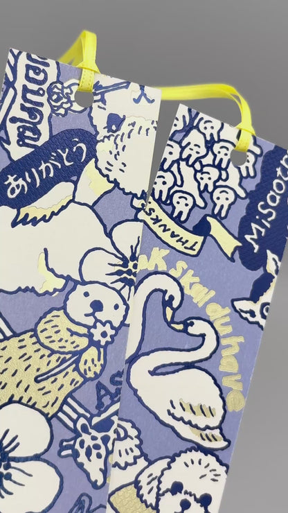 marble SUD Bookmark "THANK YOU 25"