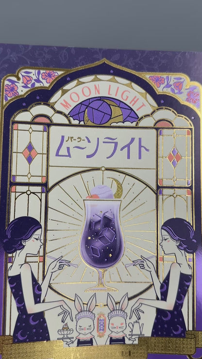 オビワン B6リングノート 「パーラームーンライト」