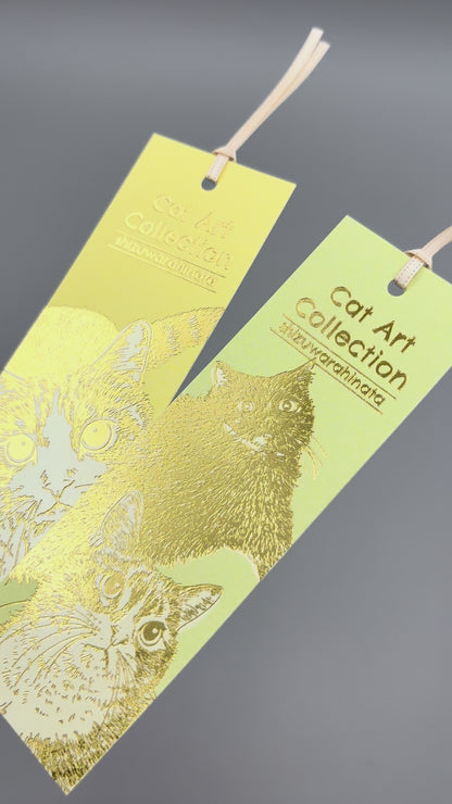Cat Art Collection 書籤「しずわらひなた 寫實風格」