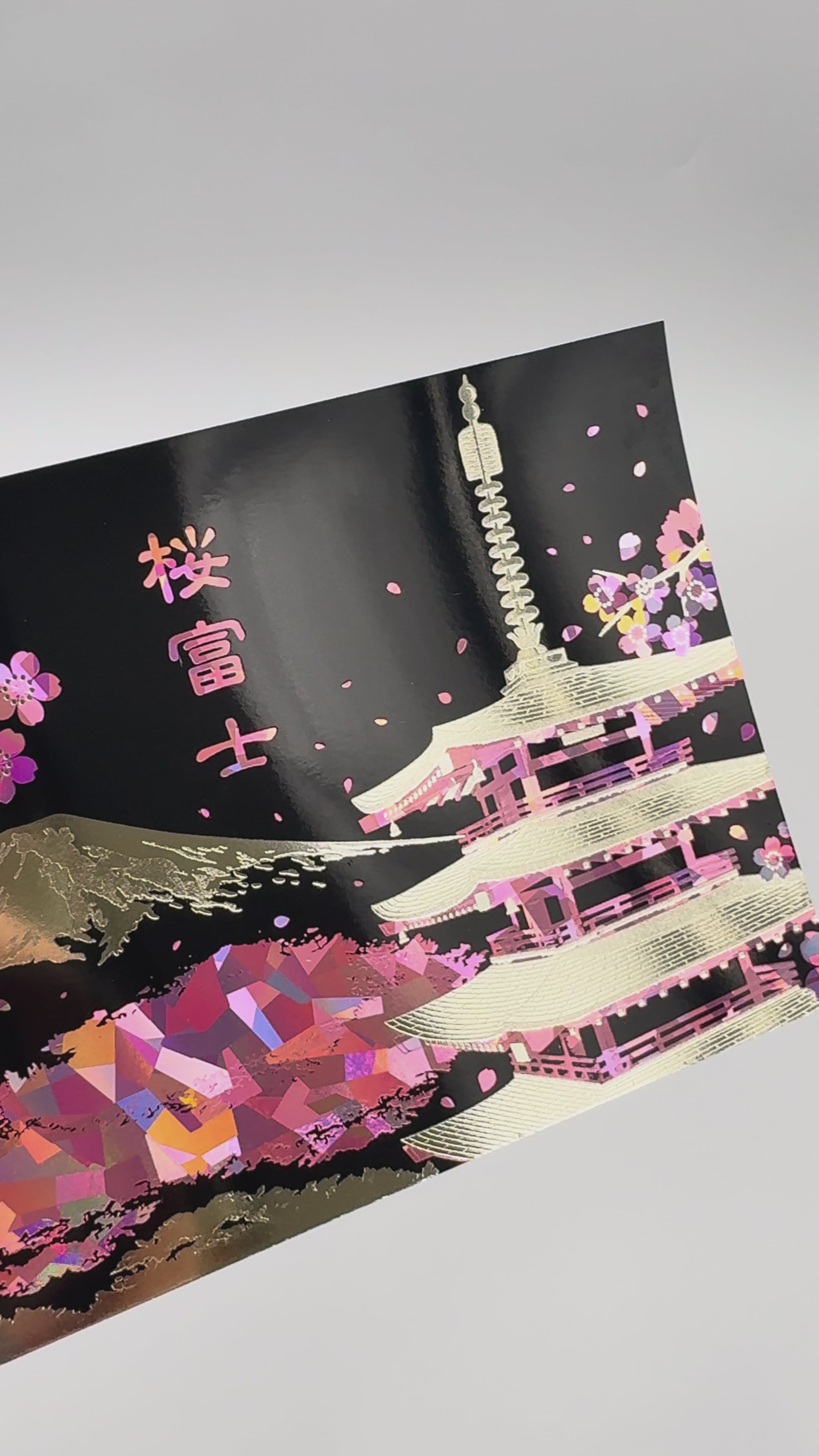 New arrival – ROKKAKU