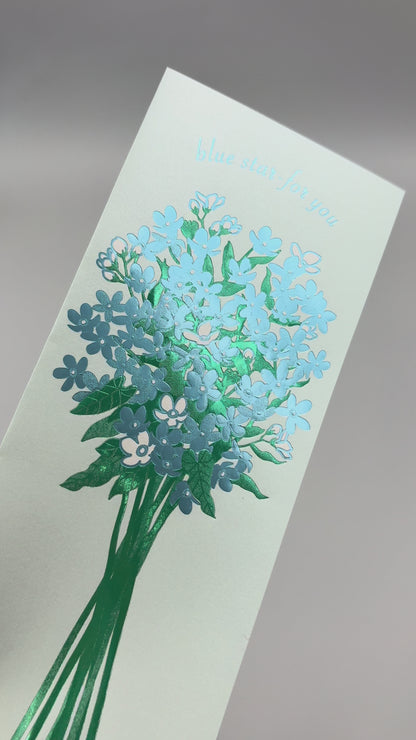 Hakuoshi Botanical レターセット 「ブルースター」