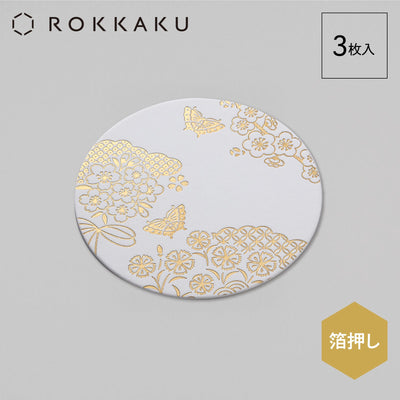 テーブルウェア コースター 「花ごよみ」