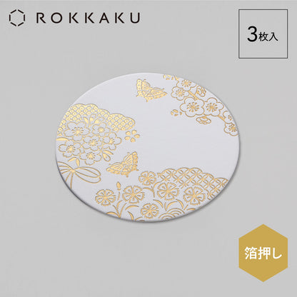 テーブルウェア コースター 「花ごよみ」