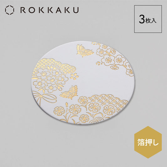 テーブルウェア コースター 「花ごよみ」